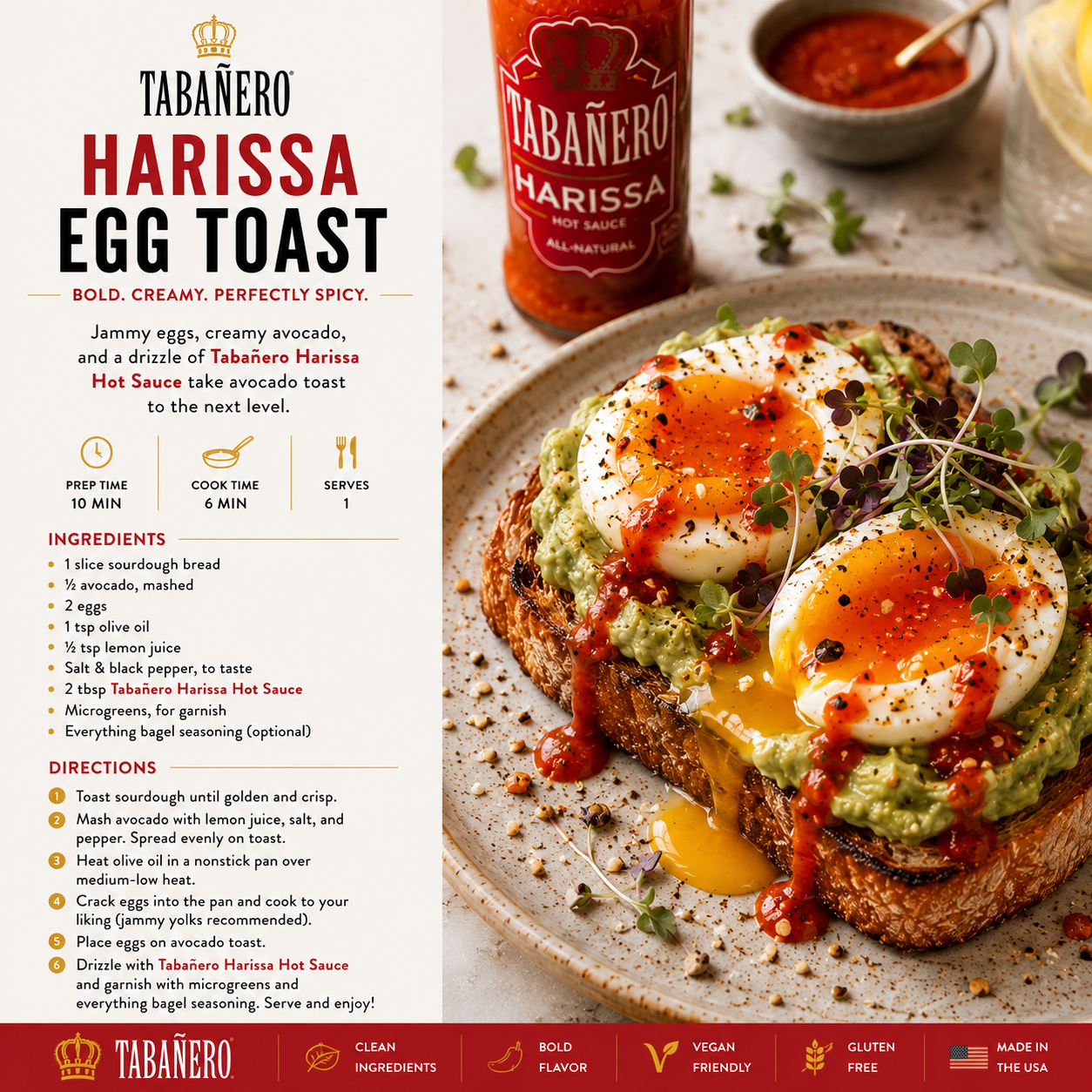 Harissa (5 oz.)